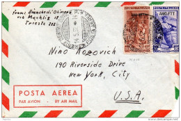 1952 LETTERA CON ANNULLO TRIESTE - Airmail