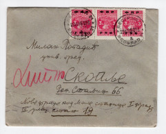 1950. YUGOSLAVIA,SERBIA,BELGRADE COVER USED TO SKOPJE,GEN. STALIN STREET - Lettres & Documents