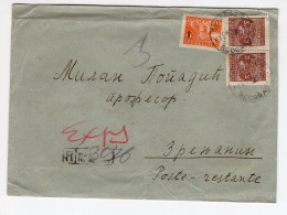 1948. YUGOSLAVIA,SERBIA,BELGRADE TO ZRENJANIN EXPRESS RECORDED COVER,POSTE RESTANTE - Cartas & Documentos