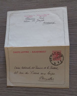 Postblad 37-I Gestempeld - Cartes-lettres