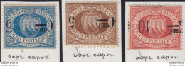 1892 SAN MARINO, N° 8a/10a  MLH/* Tre Valori Con Sovrastampa Capovolta - Errors, Freaks & Oddities (EFO)