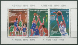 Griechenland 1987 Basketball-Europameisterschaft Block 6 Postfrisch (C30837) - Blokken & Velletjes