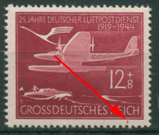 Deutsches Reich 1944 Luftpostdienst Mit Plattenfehler 867 F 46 Postfrisch - Abarten & Kuriositäten