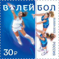 Russia 2023. Types Of Sports. Volleyball (MNH OG) Stamp - Neufs
