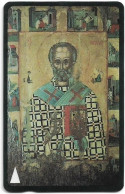 Bulgaria - Betkom (GPT) - Icons - St. Nicholas - 17BULB - 09.1993, 10.000ex, Used - Bulgaria