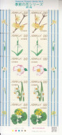 2013 Japan Seasonal Flowers #8  Miniature Sheet Of 10 MNH - Unused Stamps