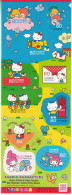 2013 Japan Sanrio Characters Animation Comics Hello Kitty Dear Daniel Miniature Sheet Of 10 MNH - Unused Stamps