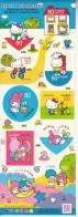 2013 Japan Sanrio Characters Animation Comics Hello Kitty Dear Daniel Miniature Sheet Of 10 MNH - Unused Stamps