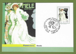 Italien / Italia  2003   Mi.Nr. 2909 , EUROPA CEPT / Plakatkunst - Maximum Card - Roma 5.5.2003 - 2003