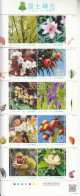 2013 Japan Tottori Afforestation Flowers Trees Fruits Miniature Sheet Of 10 MNH - Unused Stamps