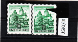 JSKf/01 Ö S T E R E I C H 1957 Michl 1038 I PLATTENFEHLER "M" Statt "N" ** Postfrisch SIEHE ABBILDUNG - Abarten & Kuriositäten