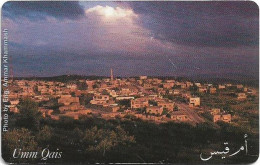 Jordan - Alo - Um Qais 3, CN. At Bottom Corner, 05.2000, 3JD, 100.000ex, Used - Jordan