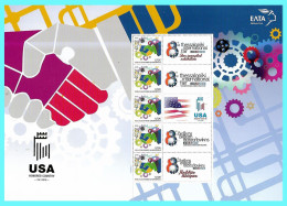 GREECE -GRECE-HELLAS 2018: 83th Thessaloniki International Fair 2018 MNH** ( Compl. Sheet Personalised Stamps ) - Ungebraucht