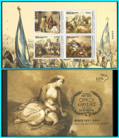 Greece-Grece  - Hellas Greece 2021: Booklet  Oaths And Sacrifices For OF THE REVOLUTION" The 1821 MNH** - Ungebraucht