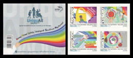 Greece 2024 UniquAll Sports Inclusive Academy For Children On Autism Spectrum. Basketball MNH ** - Unused Stamps