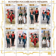Russia 2023. Russian Jacket History. Preobrazhensky Regiment (MNH OG) M/S - Neufs