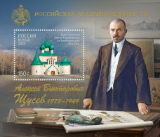 Russia 2023. 150th Birth Anniversary Of A. Shchusev, Architect (MNH OG) S/Sheet - Neufs