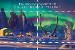 Russia 2023. Arctic Tourism. Republic Of Sakha (Yakutia) (MNH OG) Souvenir Sheet - Neufs