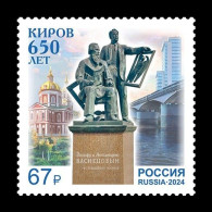 Russia 2024 MiNr. 3498 Kirov City. Monument To Painters Vasnetsov Brothers. Cathedral. Bridge MNH ** - Neufs