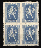 Griechenland 202 Postfrisch Als Viererblock #IX801 - Unused Stamps