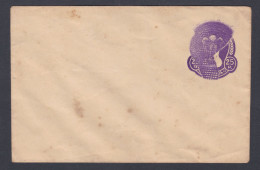 Inde India Mint Unused 25 Paisa Ashoka Emblem Cover, Error: Colour Misprint, Postal Stationery, Envelope - Covers