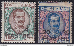 1908 Costantinopoli, N° 18/19 IVa Emissione Locale MNH/** - Otros & Sin Clasificación