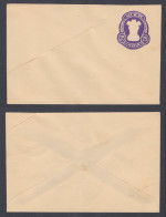 Inde India Mint Unused 25 Paisa Ashoka Emblem Cover, Error: Paper Cutting Mistake, Postal Stationery, Envelope - Covers