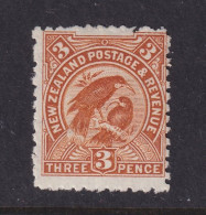 New Zealand, Scott 112c (SG 309), MHR - Unused Stamps