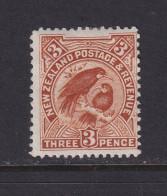 New Zealand, Scott 126a (SG 378), MHR - Unused Stamps