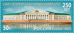 Russia 2023. St. Petersburg Mining University (MNH OG) Stamp - Neufs