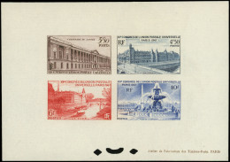 ** VARIETES - 780/83 U.P.U., Bloc Feuillet Gommé Non Dentelé, TB - Unused Stamps
