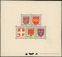 ** VARIETES - 834/38 Armoiries 1949, BF Dentelé Gommé, TB - Unused Stamps