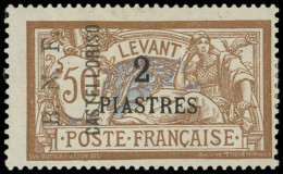 * CASTELLORIZO 11 : 2pi. S. 50c. Brun Et Gris, Surch. INVERSEE à Gauche Avec S Au Lieu De Z, TB. Br - Altri & Non Classificati