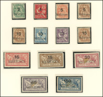 * PORT-SAID 36/48 : La Série, Surcharge Locale De 1921-23, TB - Otros & Sin Clasificación