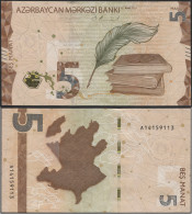 Azerbaijan 5 Manat. 2020 (2021) Paper Unc. Banknote Cat# P.NL - Azerbeidzjan