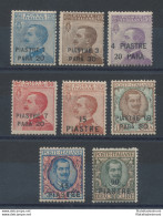 1923 Levante Costantinopoli, N° 68/75  Serie Di 8 Valori MNH/** NON EMESSI - Otros & Sin Clasificación