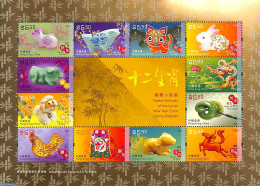Hong Kong 2023 Newyear 12 Animals M/s (12x$5.50), Mint NH, Various - New Year - Unused Stamps