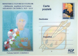ROMANIA 053y2003: CIUCURENCU, NADIA COMANECI, Unused Prepaid Postal Stationery Card - Registered Shipping! - Postal Stationery