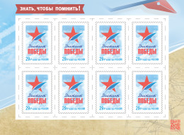 RUSSIA - 2024 - M/S MNH ** - International Campaign "Dictation Of Victory" - Neufs