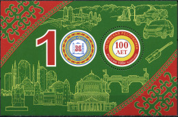 Russia 2022. 100th Anniversary Of The Chechen Republic (MNH OG) Souvenir Sheet - Neufs