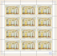 Russia 2023. Grand Kremlin Palace. St. Catherine Hall (MNH OG) Sheet - Neufs