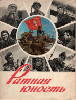 ARMEE SOVIETIQUE URSS GUERRE FROIDE PROPAGANDE ARMEE ROUGE - Politique Contemporaine