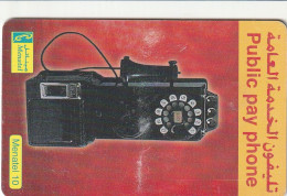 PHONE CARD EGITTO  (CZ3361 - Egypte