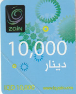 PREPAID PHONE CARD IRAQ SMALL FORMAT (CZ3164 - Irak