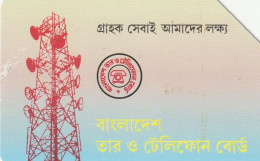 PHONE CARD BANGLADESH  (CZ3084 - Bangladesh