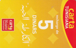 PREPAID PHONE CARD TUNISIA  (CZ3018 - Tunisie