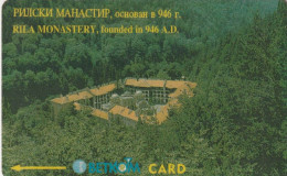 PHONE CARD BULGARIA  (CZ3007 - Bulgarie