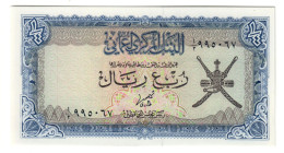 OMAN	1/4	RIALS	CENTRAL BANK 1977	PICK 15	UNC - Oman