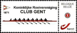 DUOSTAMP/MYSTAMP** - Club Royal D'aviron / Koninklijke Roeivereniging / Königlicher Ruderclub - 1871 - Club Gand/Gent - Neufs