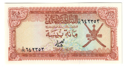 OMAN	100	BAISA	CENTRAL BANK 1977	PICK 13	UNC - Oman